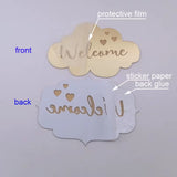 Home Family Hotel Washing Room Acrylic Mirror Door Signs Bathroom Sticker Label Party Favor Gifts